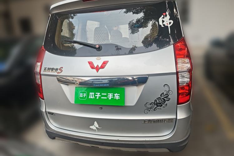Used Wuling Hongguang 2014 1.5L S Comfort Model
