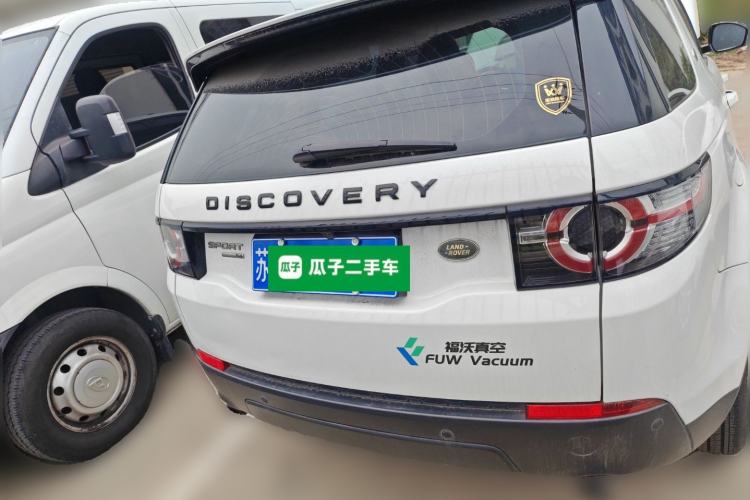 Used Land Rover Discovery Sport 2016 2.0T S
