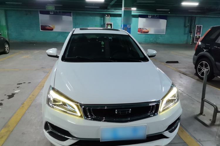 Used Geely Auto Emgrand 2020 1.5L CVT Upward Version
