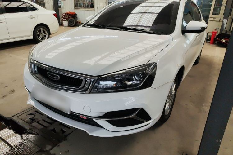 Used Geely Auto Emgrand 2020 1.5L Manual Luxury Model