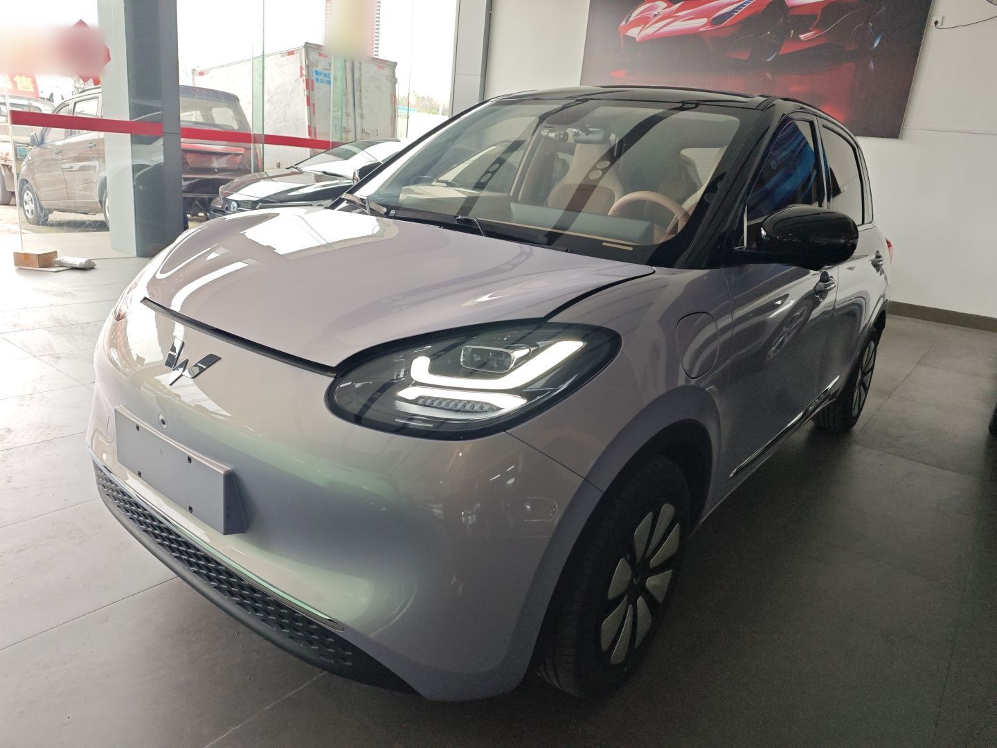 Parte inferior delantera