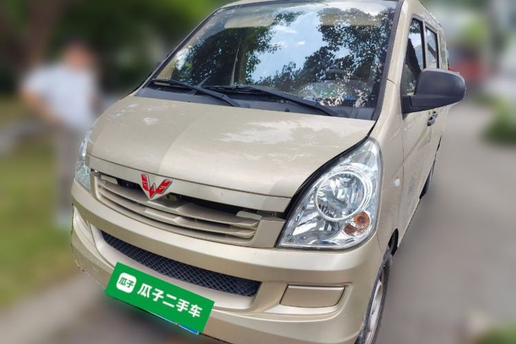 Used Wuling Rongguang S 2023 1.5L Base Version 5/7 Seats