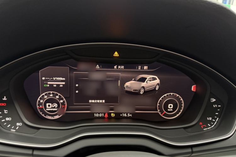 Used Audi Q5L 2020 Updated 40 TFSI Prestige Fashion Edition