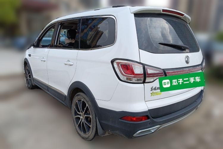 Used FORTHING SX6 2016 1.6L Manual Luxury Model