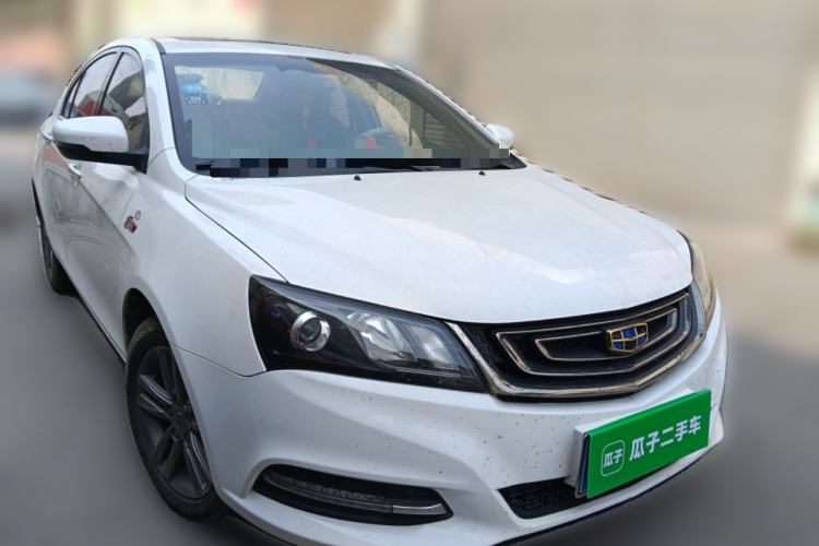 Used Geely Auto Emgrand 2017 Sedan Million Edition 1.5L CVT Upward Version Exterior 2