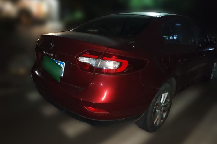 Used Renault Fluence 2015 2.0L Fashion Edition
