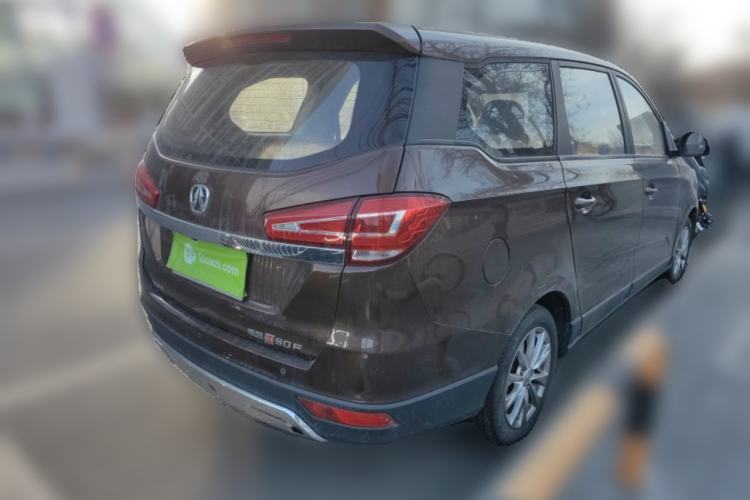 Used BAIC Weiwang M50F 2017 1.5L Standard Model
