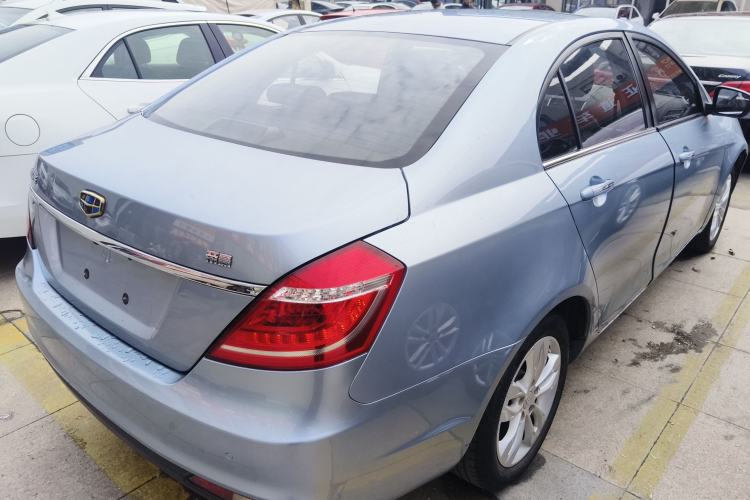 Used Geely Auto Emgrand 2015 Sedan 1.5L Manual - Top Trim Level
