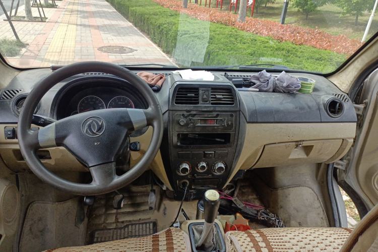 Used Dongfeng Xiaokang C36 2015 1.5L Standard Version II DK15-06 Center Console
