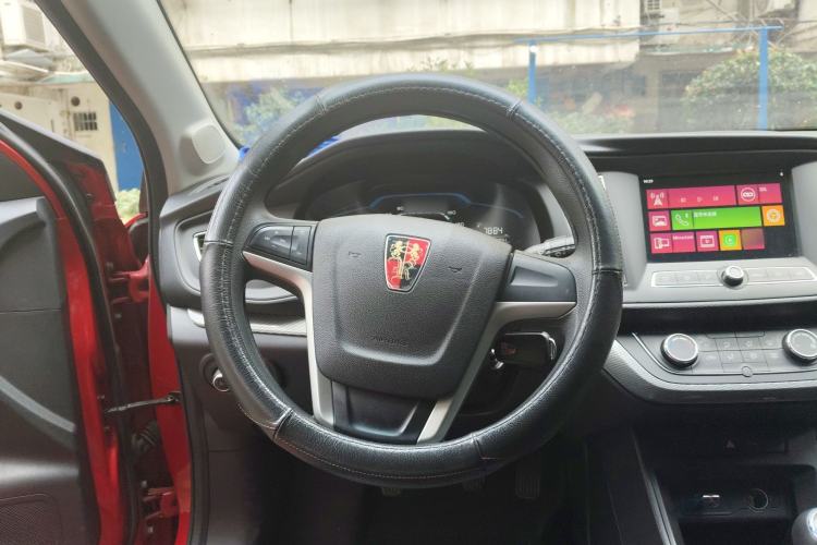 Used Roewe 360 2015 1.5L Manual Luxury Edition