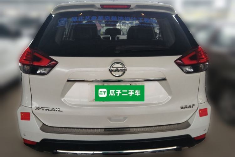 Used Nissan X-Trail 2021 2.0L CVT 2WD XL ITS SmartConnect Comfort Edition Rear