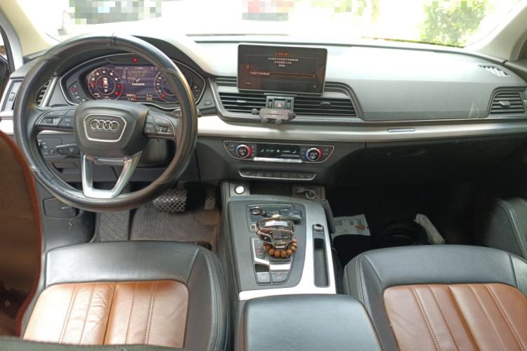 Used Audi Q5L 2020 Updated 40 TFSI Prestige Fashion Edition Center Console