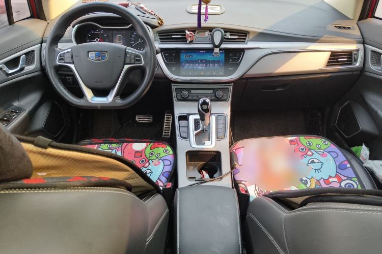 Used Geely Auto Emgrand GS 2018 Sport Edition 1.8L Automatic LingShang Model
