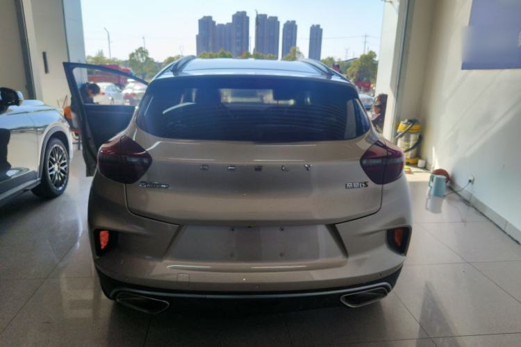 Used Geely Auto Emgrand GS 2020 1.4T CVT Ya
