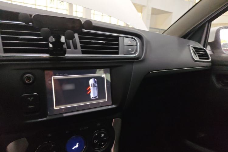 Used Citroen C3-XR 2015 1.6L Automatic Pioneer Model Center Console