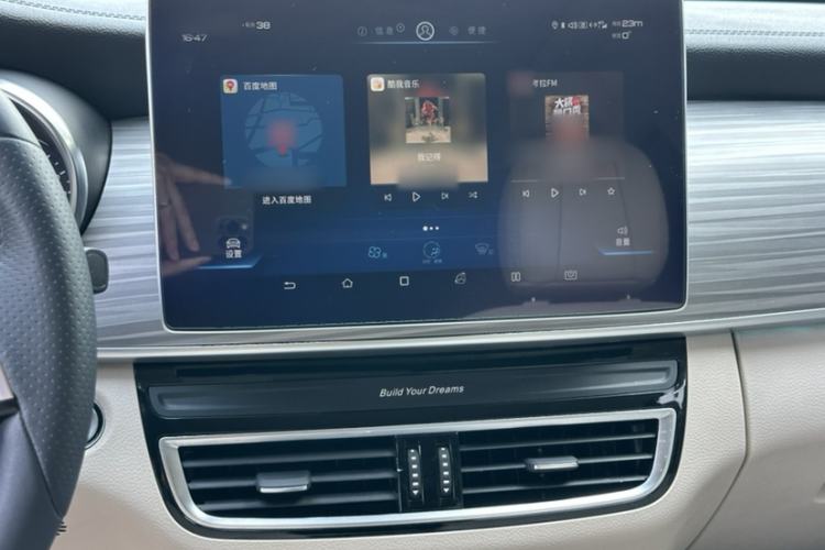 Used BYD Song MAX New Energy 2019 DM 1.5T Smart Connect Zhiyao Model 6-Seater China V Emission Standard
