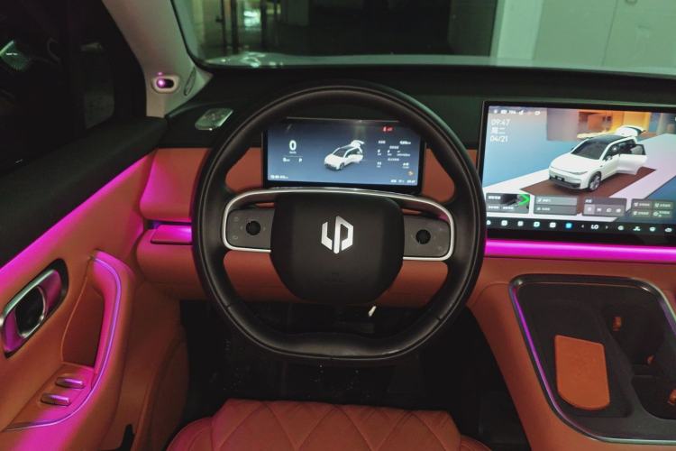 Used Leapmotor C16 2026 Pure Electric 630 LiDAR Zhizun Edition 5 Seats