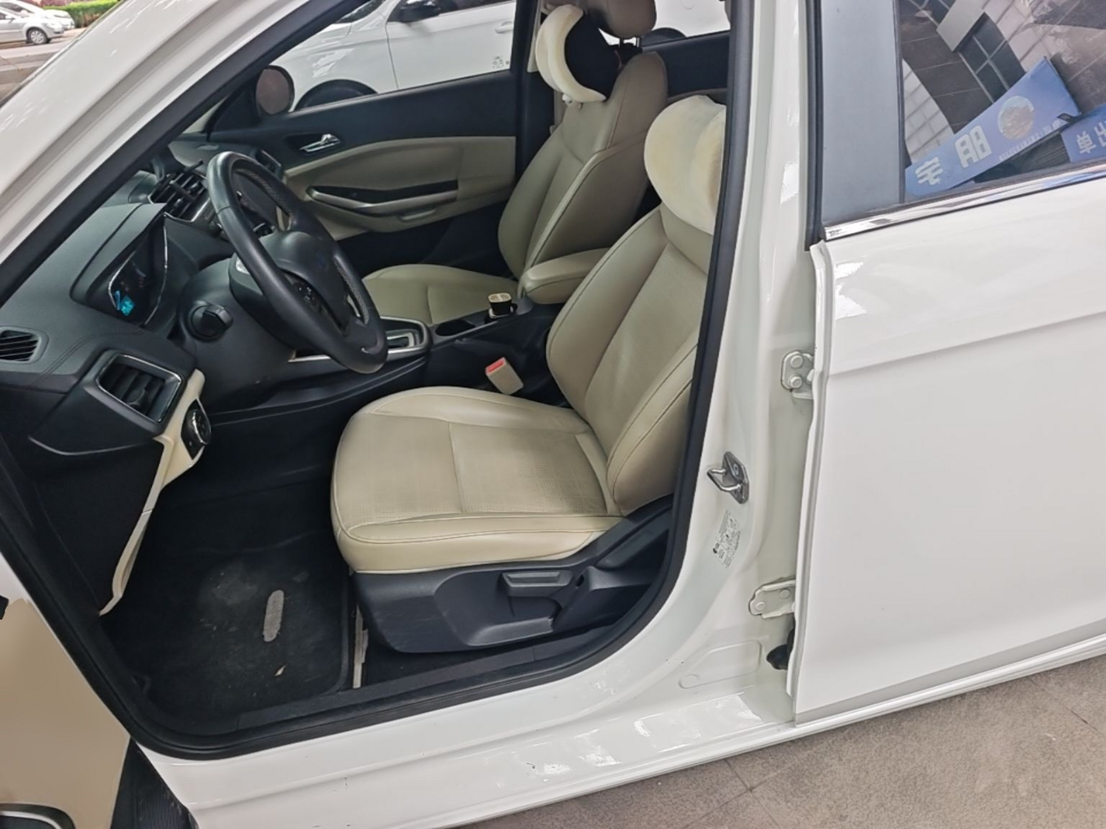 Avant de la voiture