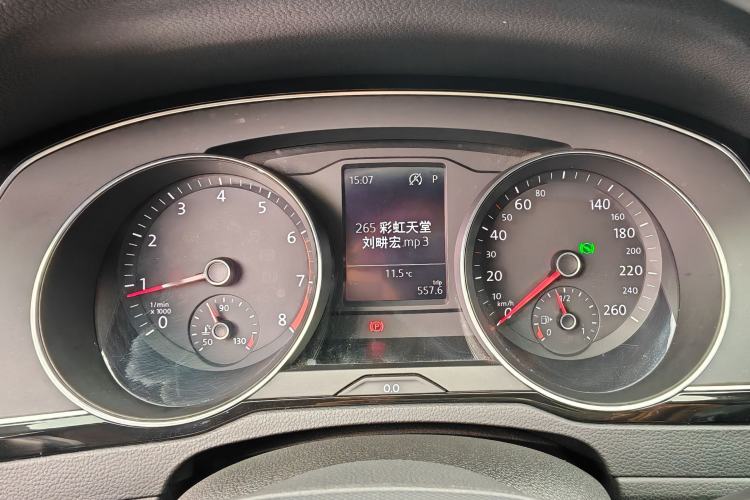 Used Volkswagen Magotan 2020 330TSI DSG Leading Model