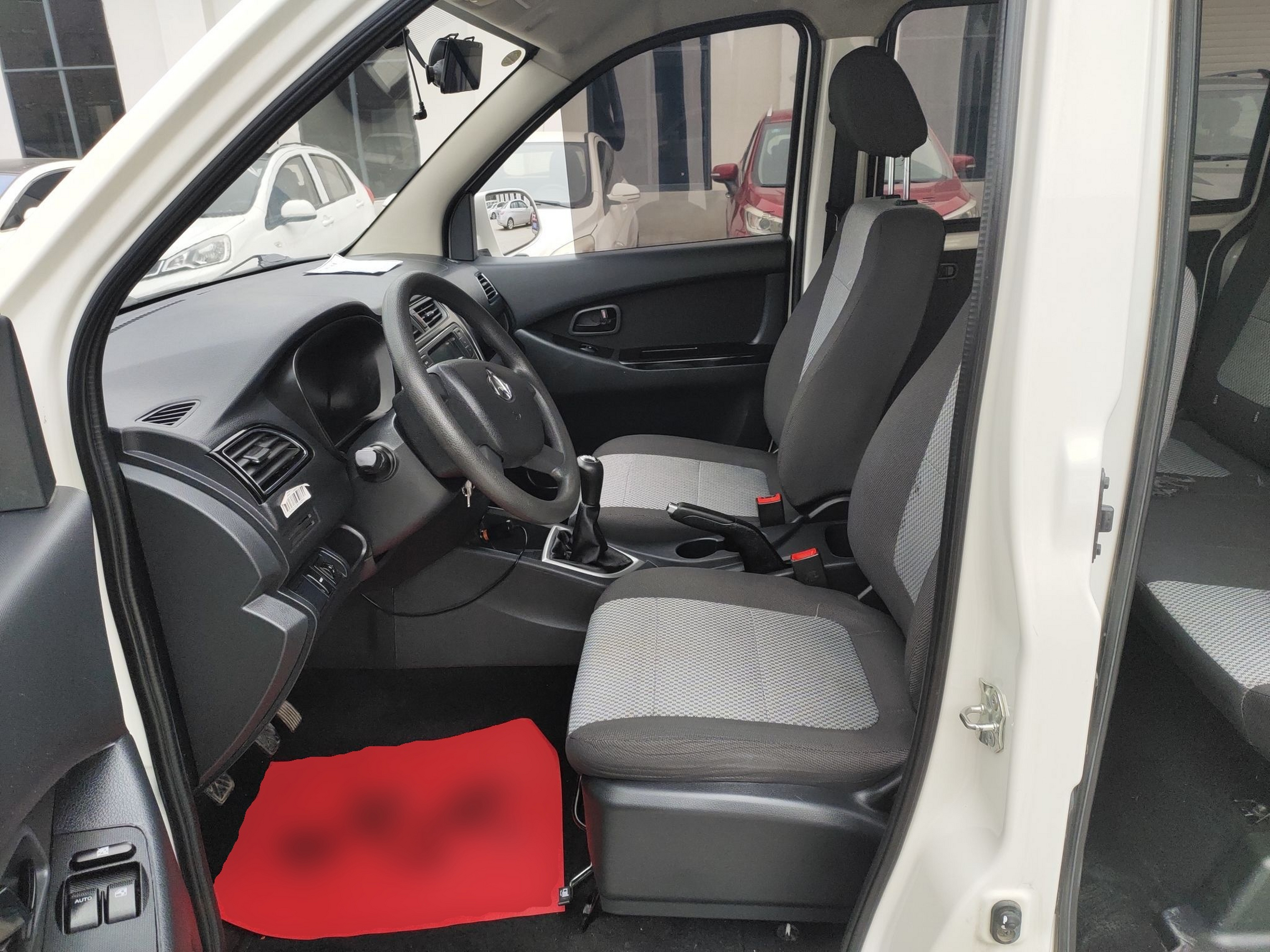 Interior delantero