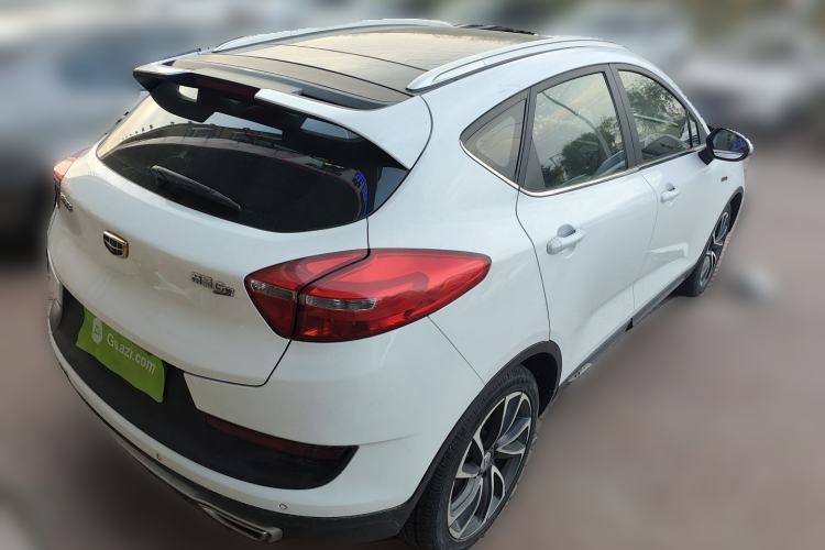 Used Geely Auto Emgrand GS 2017 Sport Edition 1.3T Automatic Smart Connectivity Model Rear Right 45 Deg