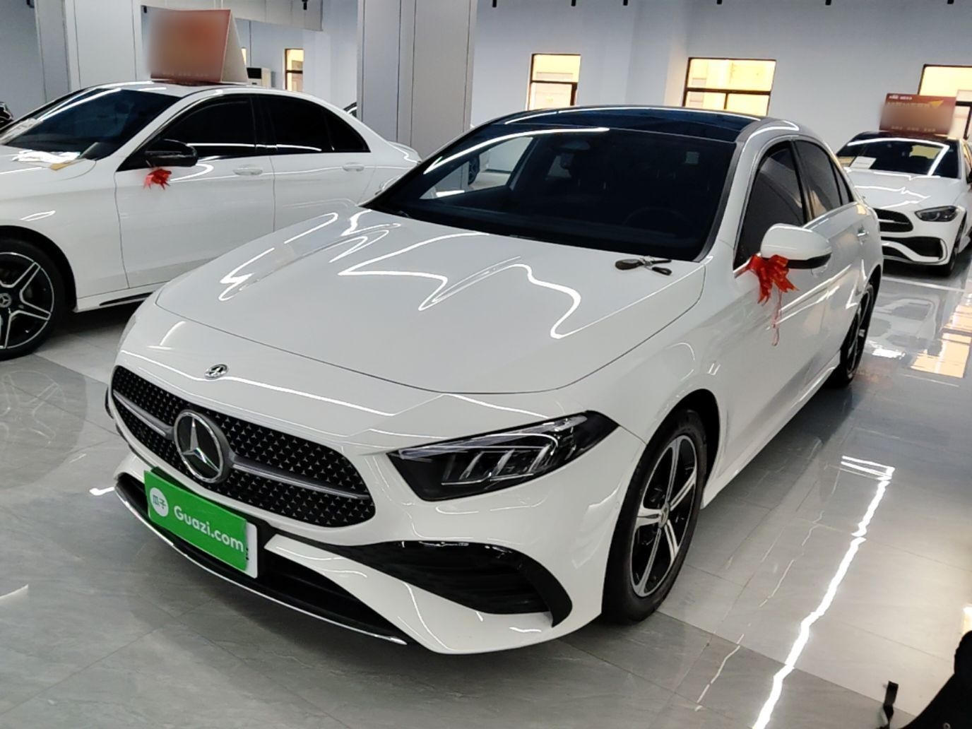 Under Front Bumper