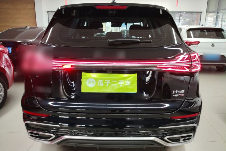 Used Hongqi HS5 2025 2.0T Two-Wheel Drive Flagship Pro Edition Exterior 4