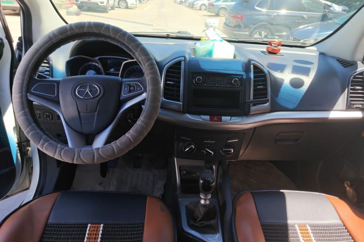 Used JAC Group Refine S3 2014 1.5L Manual Luxury Model