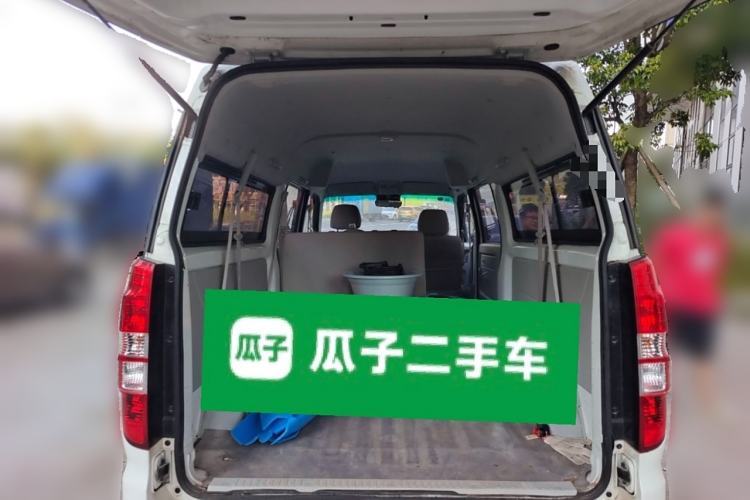 Used SRM New Energy Haishi EV 2021 Standard Model