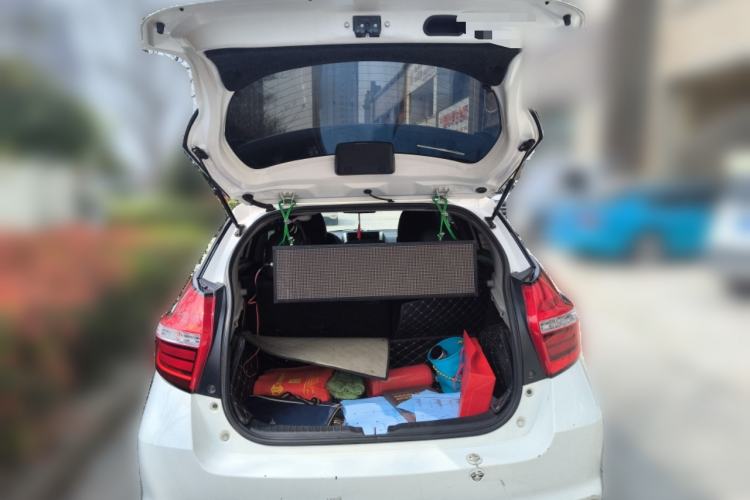 Used Toyota Vios FS 2017 1.5L CVT Fengchi Edition
