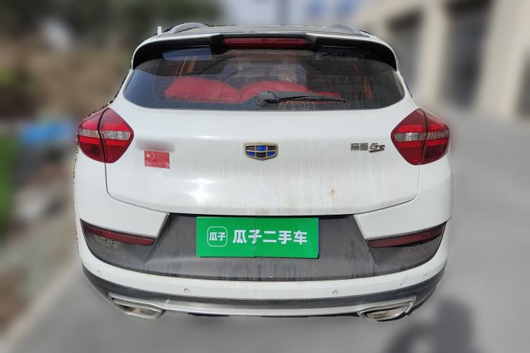 Used Geely Auto Emgrand GS 2016 Elegant Edition 1.8L Manual Fashion Model