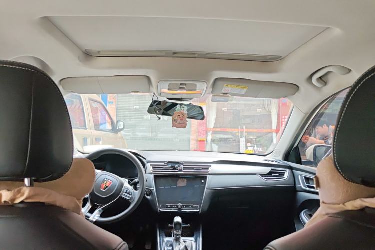 Used Roewe i5 2020 1.5L Automatic 4G Connect Luxury Flagship Edition
