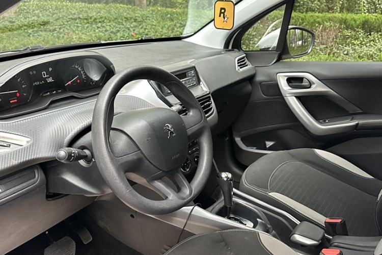 Used Peugeot 2008 2018 1.6L Automatic Trend Edition