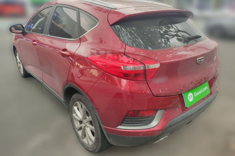 Used Geely Auto Emgrand GS 2016 Elegant Edition 1.3T Automatic LingShang Model Rear Left 45 Deg
