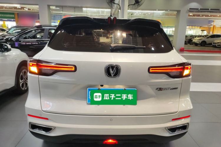 Used Changan CS55PLUS 2022 2nd Generation 1.5T DCT Excellence Edition