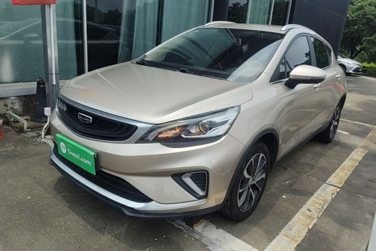 Used Geely Auto Emgrand GS 2020 1.4T Manual Ya