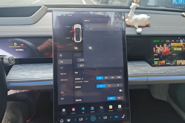 Used NETA S 2022 Pure Electric 715 km Range Rear-Wheel Drive Mid-Range Version Audio And AC Panel