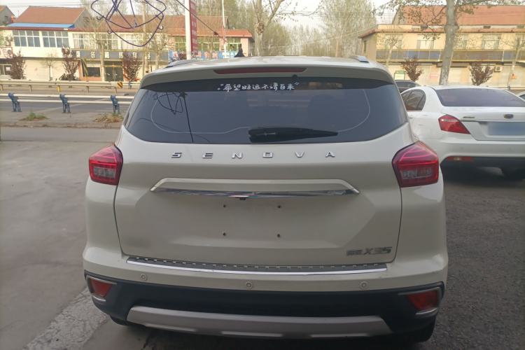 Used BAIC Senova X35 2016 1.5L Automatic Luxury Edition Rear