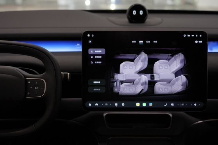 Used Nio ET9 2025 100 kWh