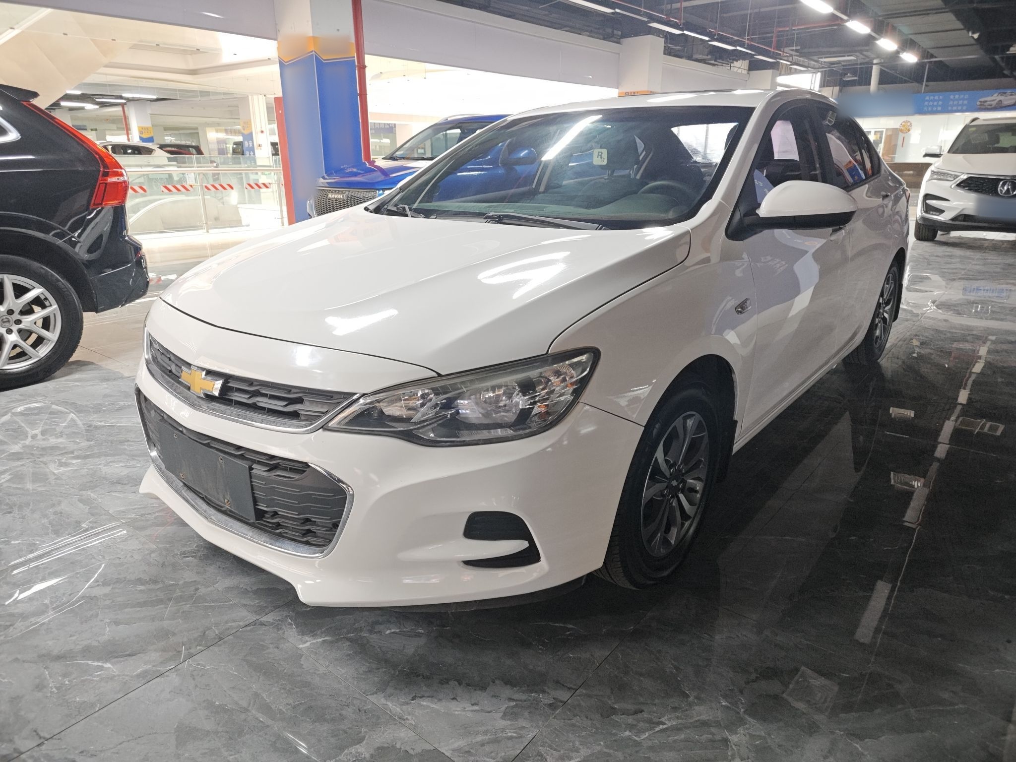 Parte inferior delantera