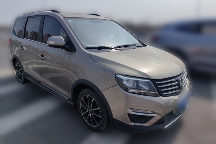 Used FORTHING S500 2016 1.5L Manual Luxury Version II