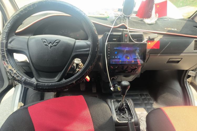 Used Wuling Rongguang 