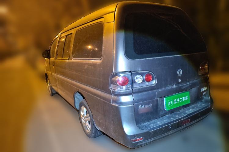 Used FORTHING Lingzhi 2016 M3L 1.6L 7-Seater Standard Model
