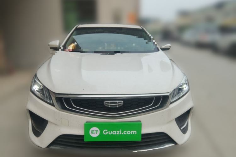 Used Geely Auto Binray 2018 14T CVT Binyi Edition Front