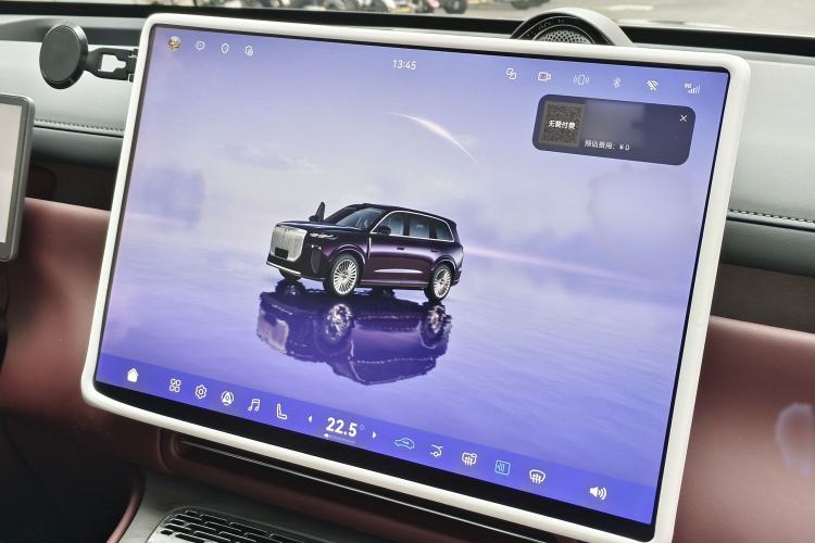 Used VOYAH Titan 2026 Model Max+ Interior 2