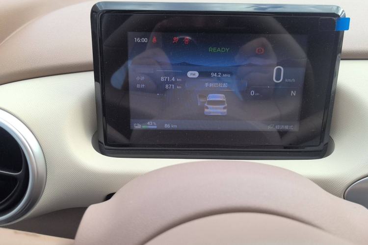 Used Wuling Hongguang MINIEV 2025 Four-Door Version Advanced Edition