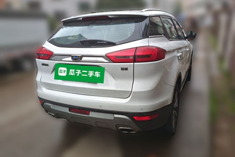 Used Geely Auto Emgrand X7 Sport 2016 2.0L Manual ZhiShang Version
