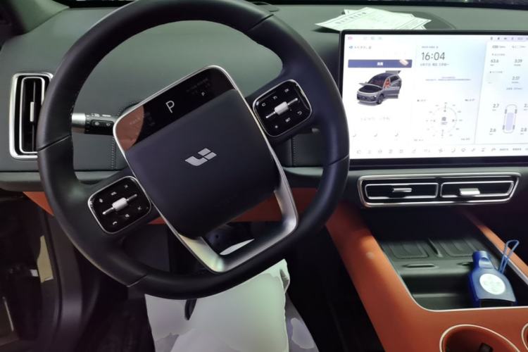 Used Li Auto L6 2024 Max Center Console