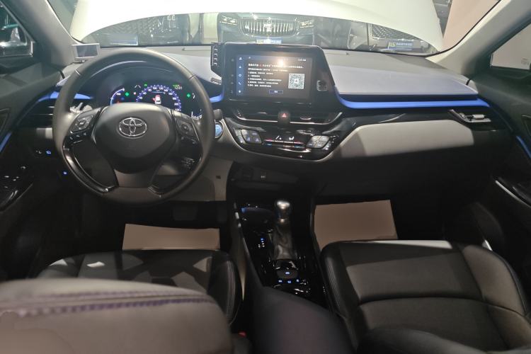 Used Toyota C-HR 2021 Dual-Motor 2.0L E-CVT Luxury Edition Center Console