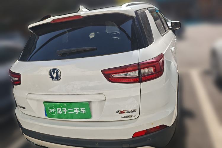 Used CHANGAN CS55 2017 1.5T Automatic Xuan Dong Model